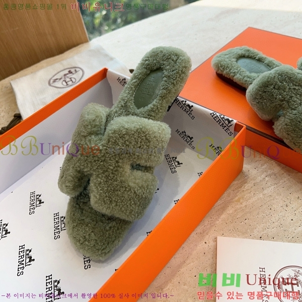 �����޽� ���� �� ���� �þ ������ 28W8615571-1