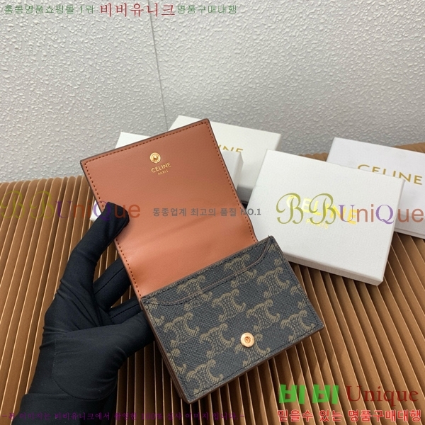 #������ Ʈ������ ���� ���� 10M123-200