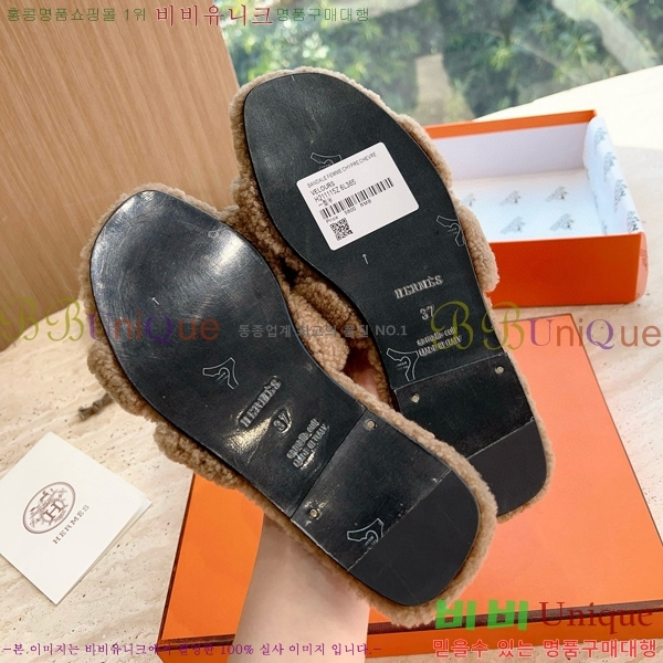 �����޽� ���� �� ���� �þ ������ 28W8615571-9