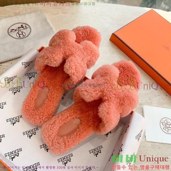 �����޽� ���� �� ���� �þ ������ 28W8615571-3