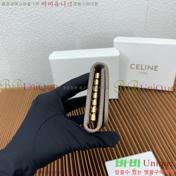 #������ Ʈ������ Ű ���̽� 10L813-203