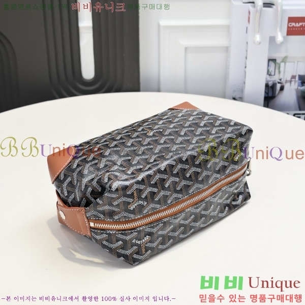 ���ߵ� ���� ���� �Ŀ�ġ GY020217-1