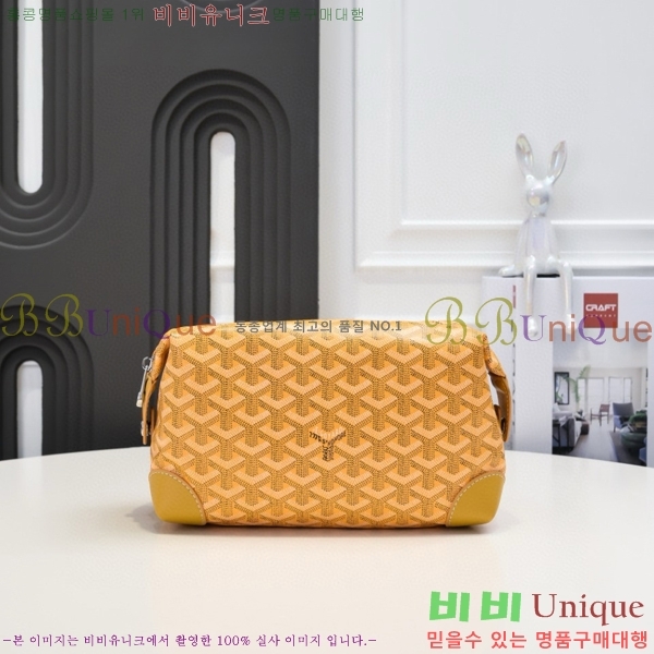 ���ߵ� ���� ���� �Ŀ�ġ GY020217-2