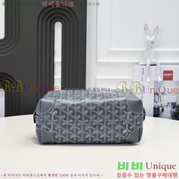 ���ߵ� ���� ���� �Ŀ�ġ GY020217-3