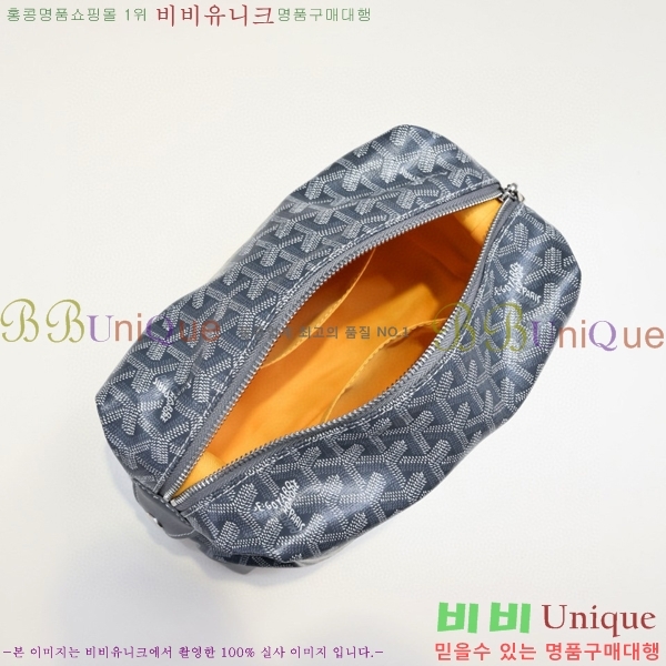 ���ߵ� ���� ���� �Ŀ�ġ GY020217-3