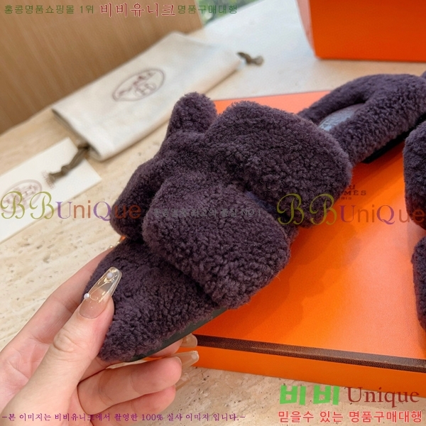 �����޽� ���� �� ���� �þ ������ 28W8615571-6