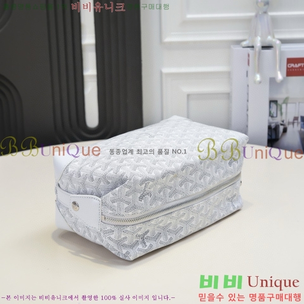 ���ߵ� ���� ���� �Ŀ�ġ GY020217-4