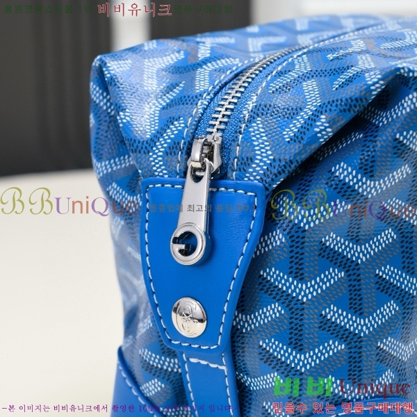 ���ߵ� ���� ���� �Ŀ�ġ GY020217-5