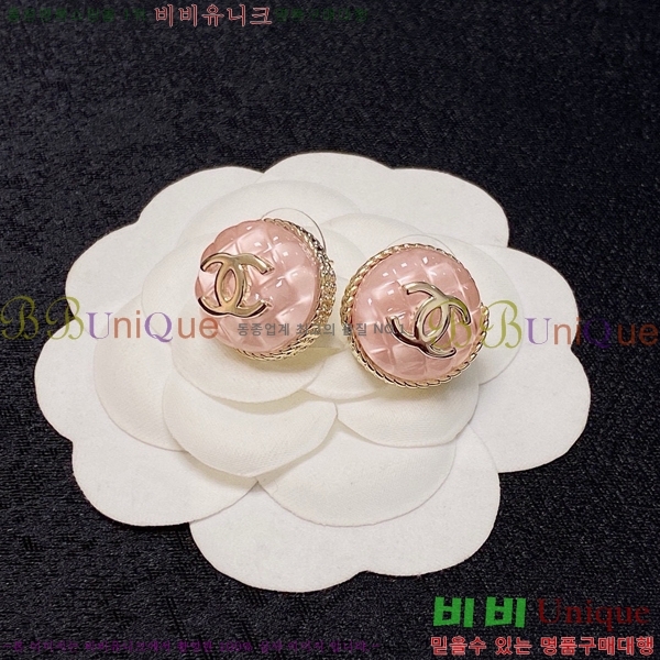 ���� �Ͱ��� CH955-8