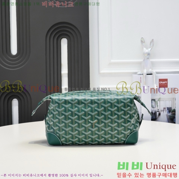 ���ߵ� ���� ���� �Ŀ�ġ GY020217-6