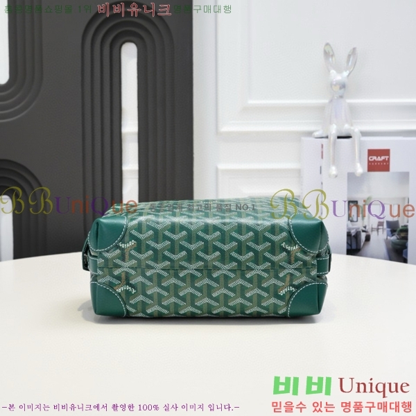 ���ߵ� ���� ���� �Ŀ�ġ GY020217-6