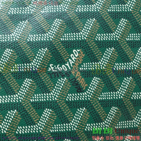 ���ߵ� ���� ���� �Ŀ�ġ GY020217-6