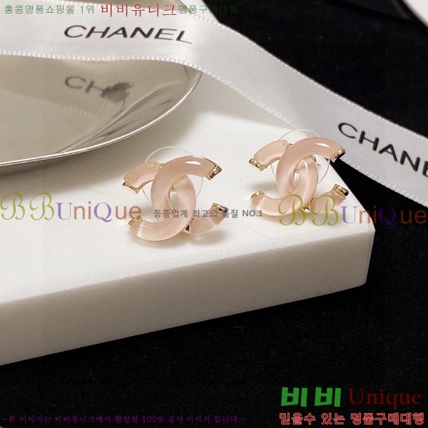 ���� �Ͱ��� CH955-10