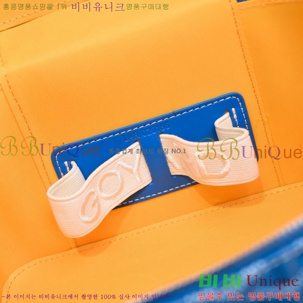 ���ߵ� ����Ƽ ����� 563524-1