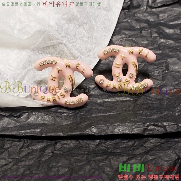 ���� �Ͱ��� CH955-12