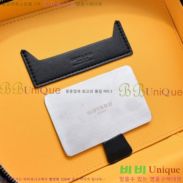 ���ߵ� ����Ƽ ����� 563524-2