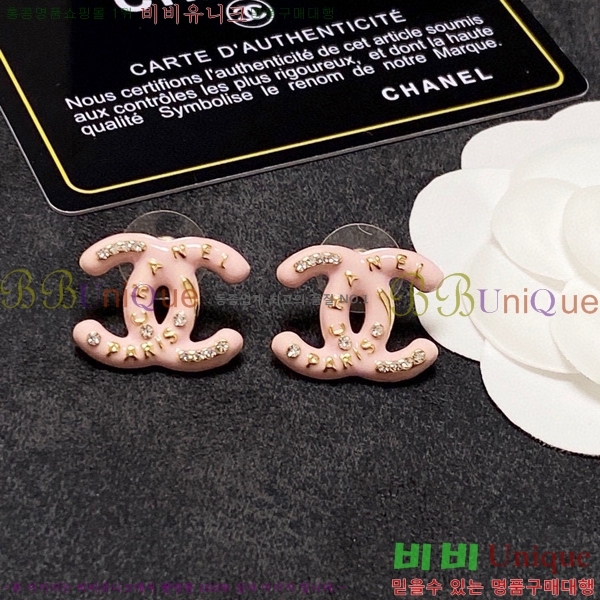 ���� �Ͱ��� CH955-12