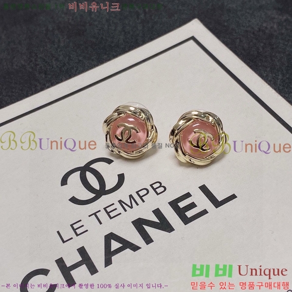 ���� �Ͱ��� CH955-13