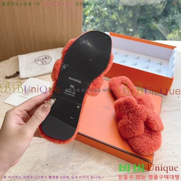 �����޽� ���� �� ���� �þ ������ 28W8615571-15