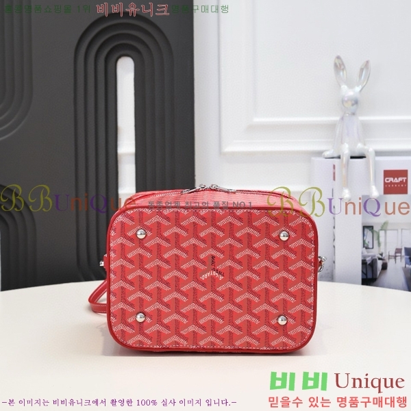 ���ߵ� ����Ƽ ����� 563524-6