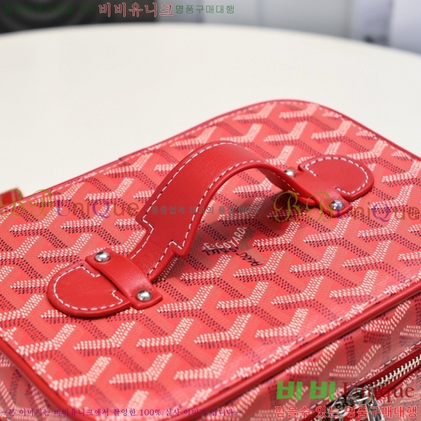 ���ߵ� ����Ƽ ����� 563524-6