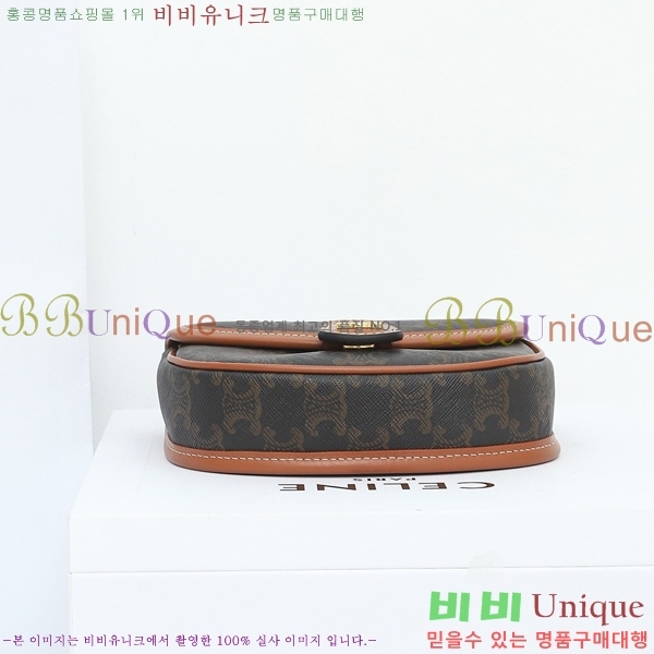 #������ Ʈ������ �̴� ����ü ũ�ν��� 196702-101