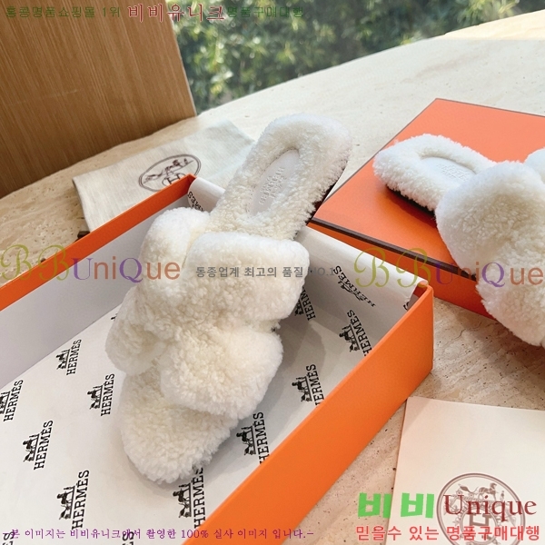 �����޽� ���� �� ���� �þ ������ 28W8615571-17