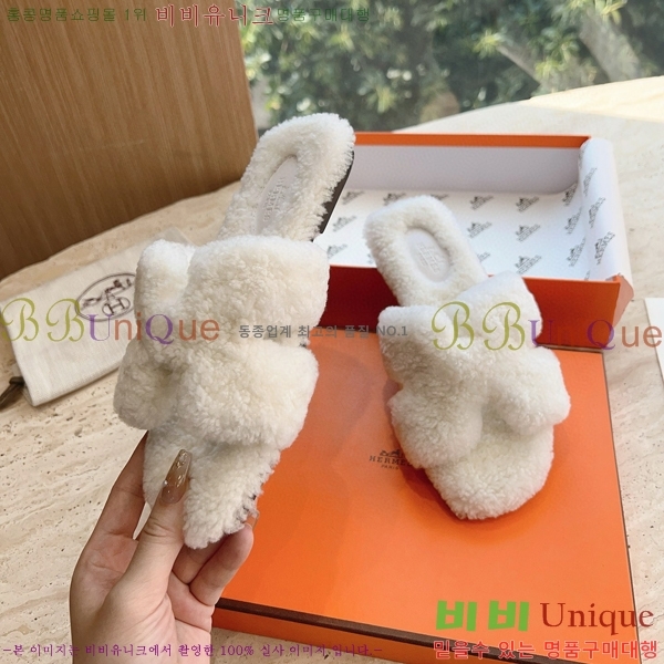 �����޽� ���� �� ���� �þ ������ 28W8615571-17