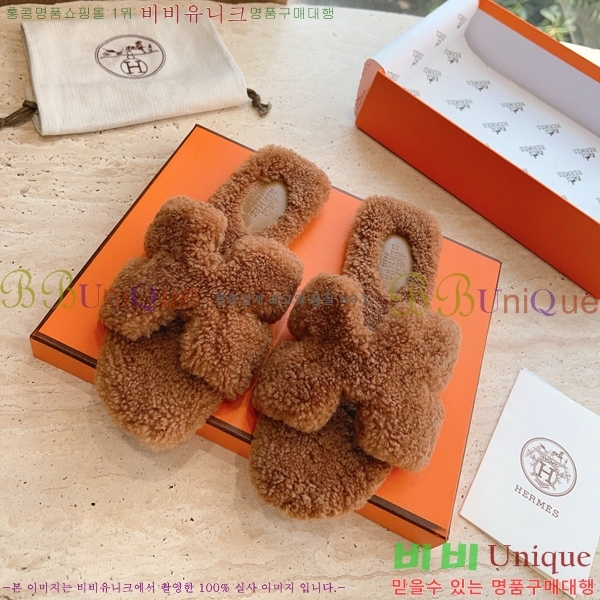 �����޽� ���� �� ���� �þ ������ 28W8615571-20