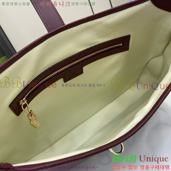 #���� ��Ű �̵�� ����� 782879-710