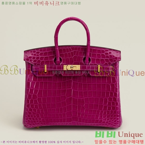 #�����޽� ��Ų�� 25 BK250530-2002