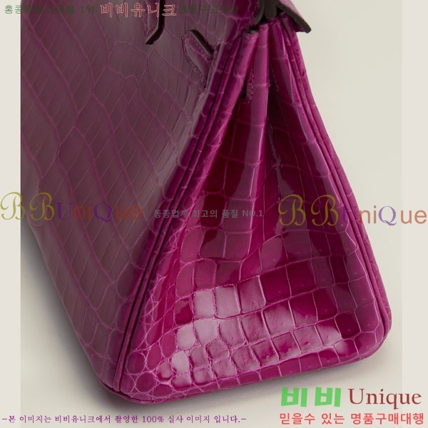 #�����޽� ��Ų�� 25 BK250530-2002