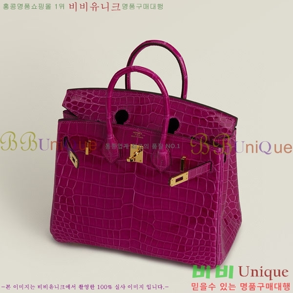 #�����޽� ��Ų�� 25 BK250530-2002