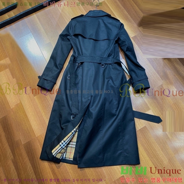 ���� ������ ��Ʈ BU79655-3