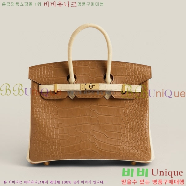 #�����޽� ��Ų�� 25 BK250530-2004