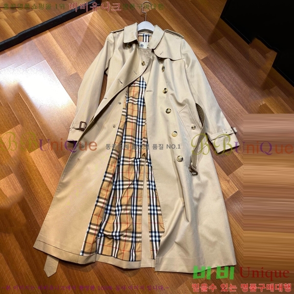 ���� ������ ��Ʈ BU79655-4