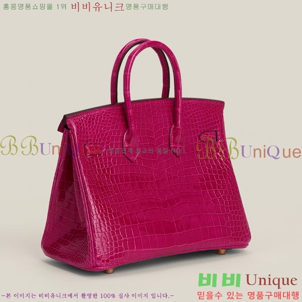 #�����޽� ��Ų�� 25 BK250530-2014