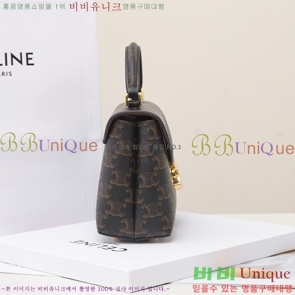 #������ ƾ �ϳ�� 118113-201