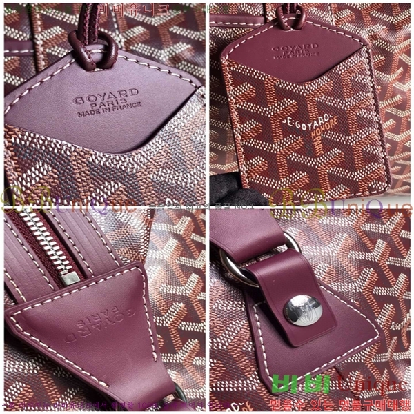 #���ߵ� ���׹� 55 ���డ�� GY134237-102