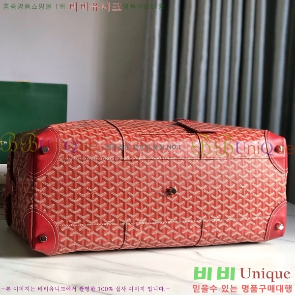 #���ߵ� ���׹� 55 ���డ�� GY134237-103