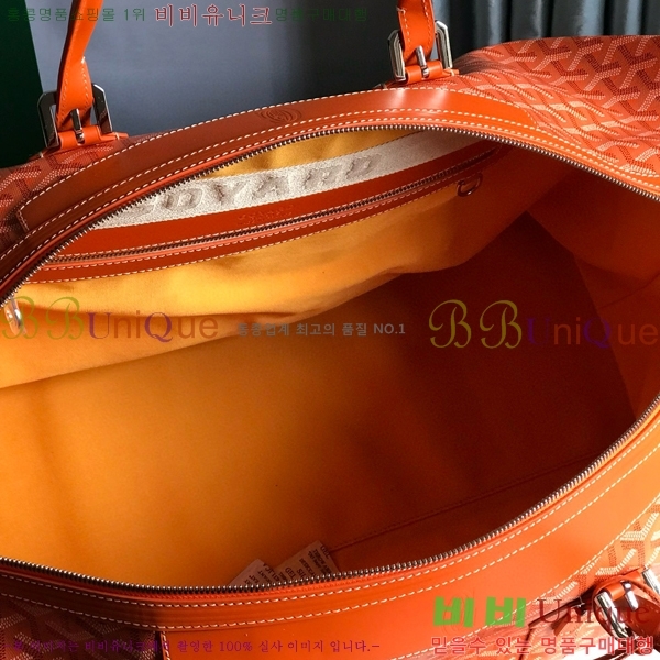 #���ߵ� ���׹� 55 ���డ�� GY134237-104