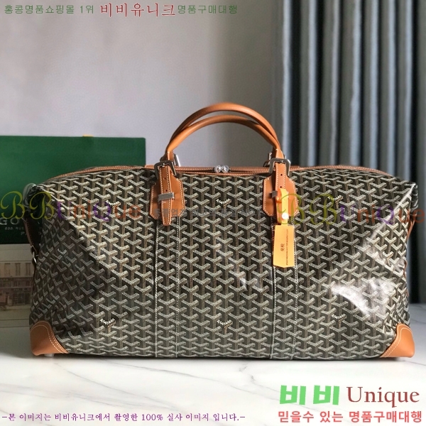 #���ߵ� ���׹� 55 ���డ�� GY134237-110