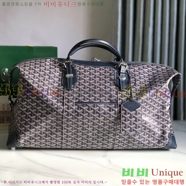 #���ߵ� ���׹� 55 ���డ�� GY134237-111