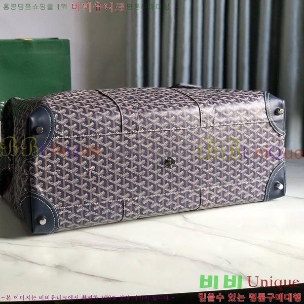 #���ߵ� ���׹� 55 ���డ�� GY134237-111