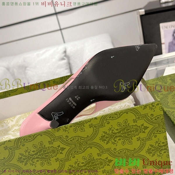 ���� Ȧ���� ������ ������ 32CH7122411-1 ��~4.5cm