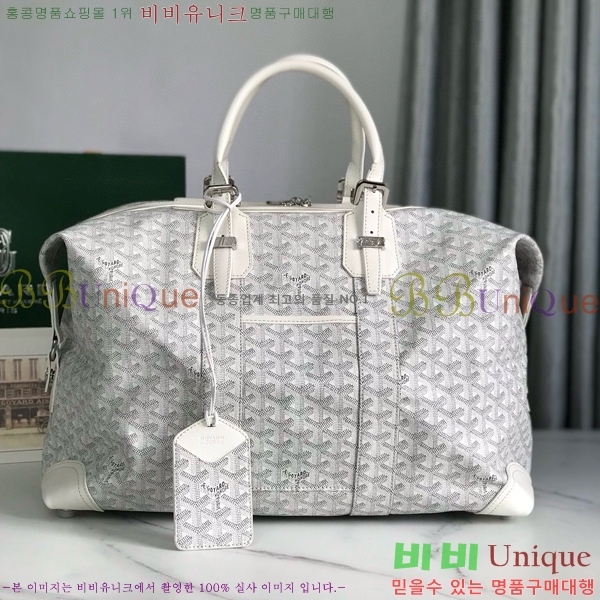 #���ߵ� ���׹� 45 ���డ�� GY452442-104