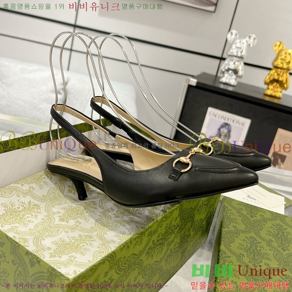 ���� Ȧ���� ������ ������ 32CH7122411-2 ��~4.5cm