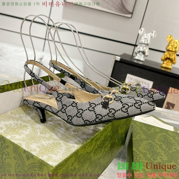 ���� Ȧ���� ������ ������ 32CH7122411-4��~4.5cm