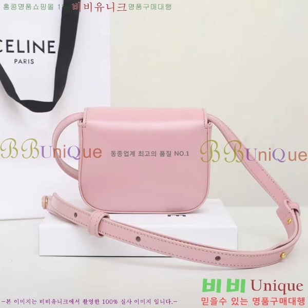  #������ �̴� Ŭ�ε� ũ�ν��� 101512-205