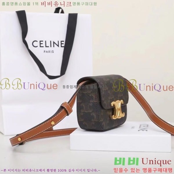  #������ �̴� Ŭ�ε� ũ�ν��� 101512-203